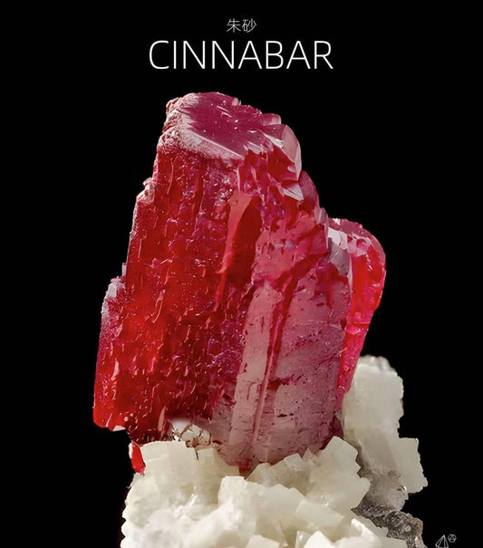 Cinnabar Bracelets: Ancient Wisdom in Modern Design - Magic Bonus